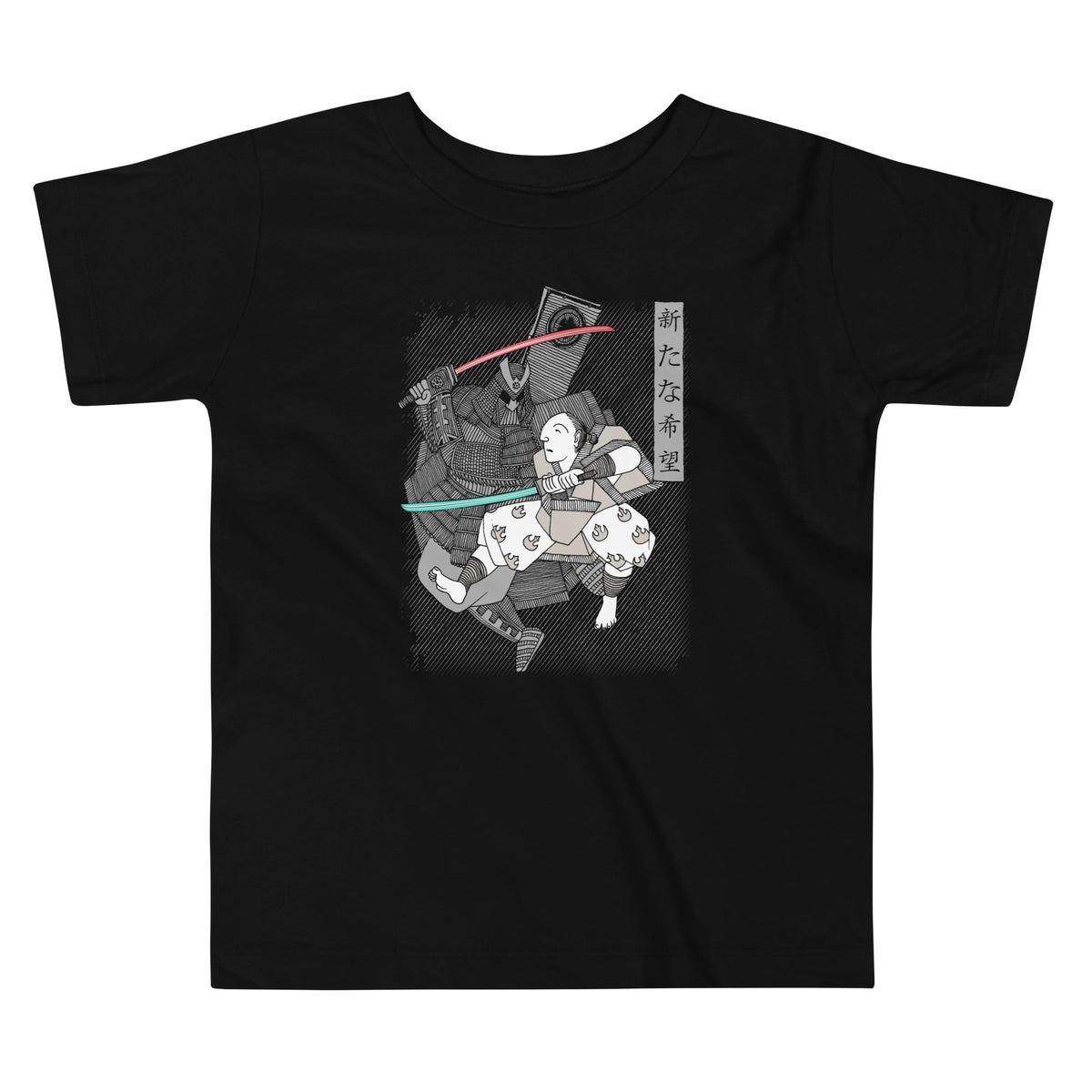 Light Katana Kid's Toddler Tee product image 1