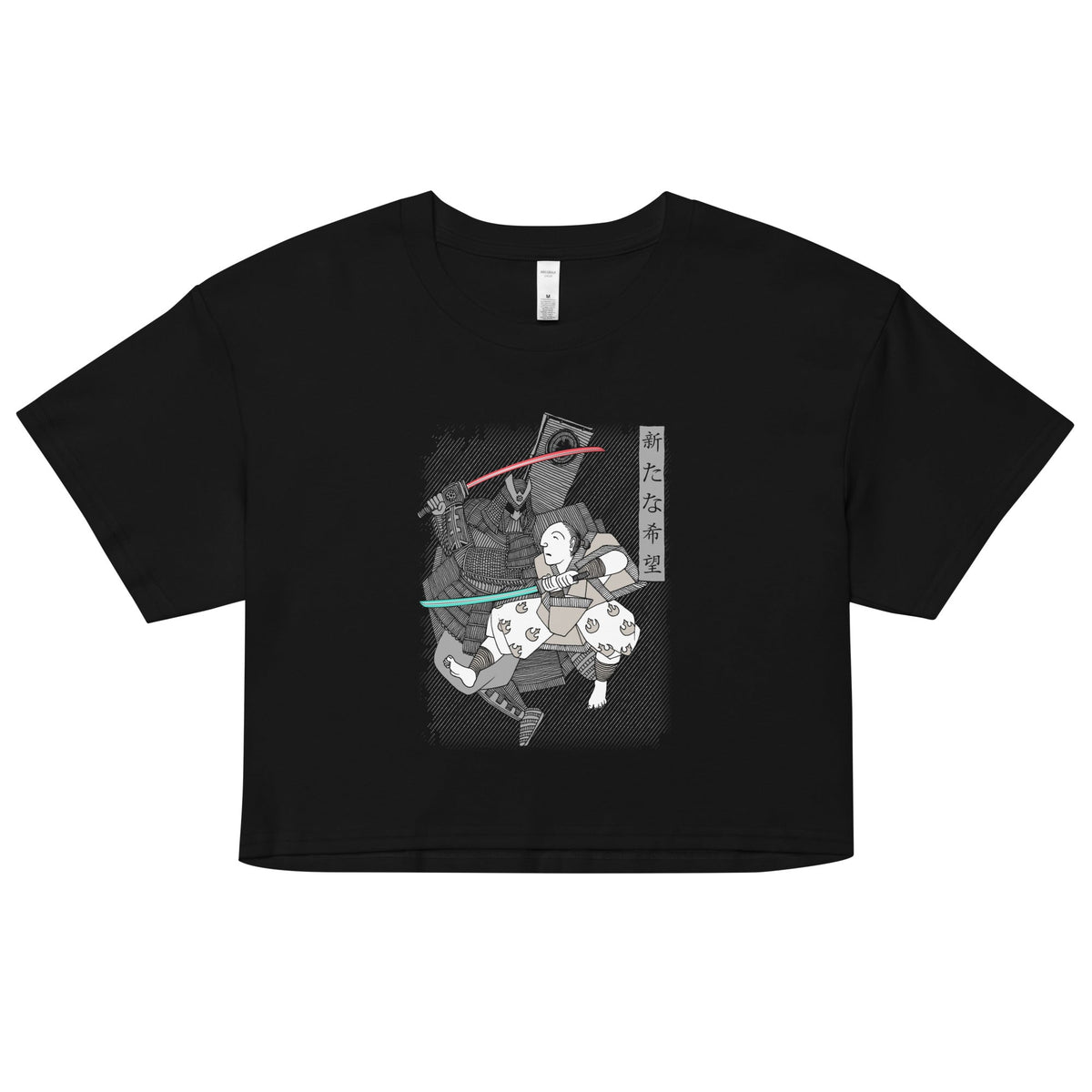 Light Katana Women's Crop Tee product image 1