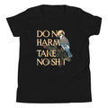 Do No Harm Kid's Youth Tee product image 1